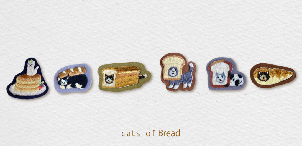 刺繍ブローチ：パンシリーズ